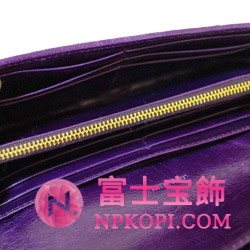 ミュウミュウ MIU MIU 長財布 サイフ 財布 さいふ パープル MIUMIU 5M1109 MATELASSE LUX INDACO